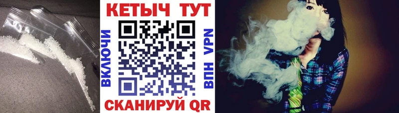 Купить где  Нефтеюганск  Кетамин VHQ 