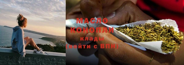 прущий лед Лиски