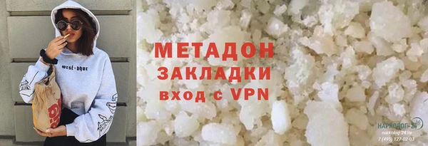 мет Лабытнанги