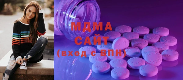 кокаин колумбия Липки