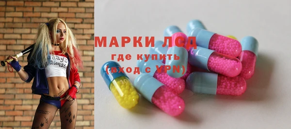 кокаин колумбия Липки