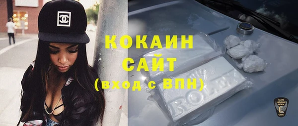 прущий лед Лиски