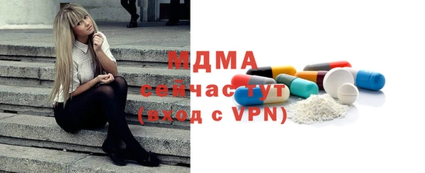 кокаин колумбия Липки