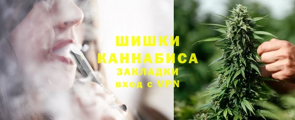 кокаин колумбия Липки