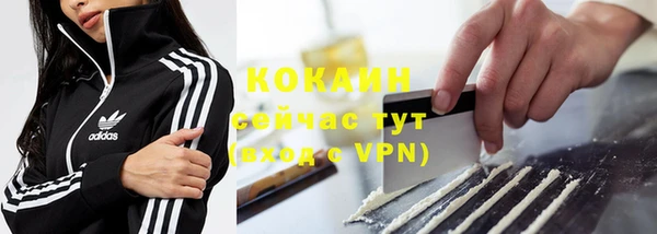 прущий лед Лиски