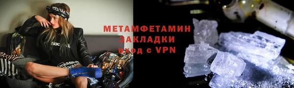кокаин колумбия Липки