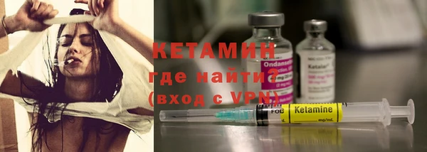 кокаин колумбия Липки