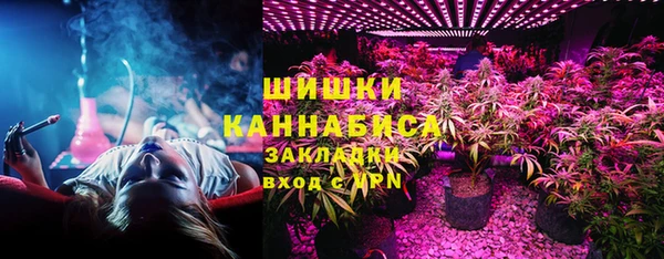 кокаин колумбия Липки