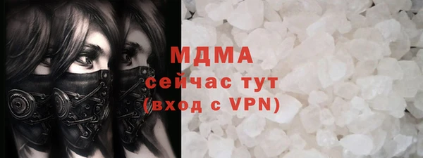 кокаин колумбия Липки