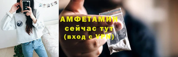 кокаин колумбия Липки