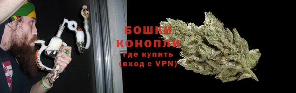ALPHA-PVP Лихославль