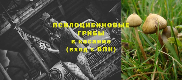кокаин колумбия Липки