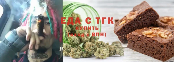 кокаин колумбия Липки