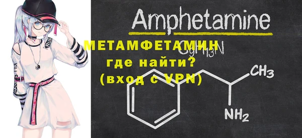 кокаин колумбия Липки
