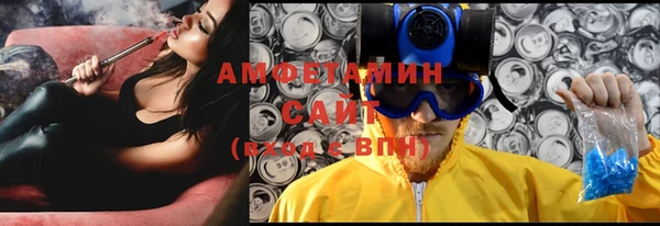 кокаин колумбия Липки