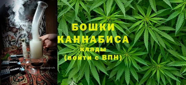 прущие крисы Лагань