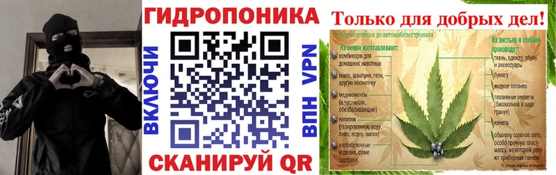 Бошки марихуана тримм  Купить  Нефтеюганск 